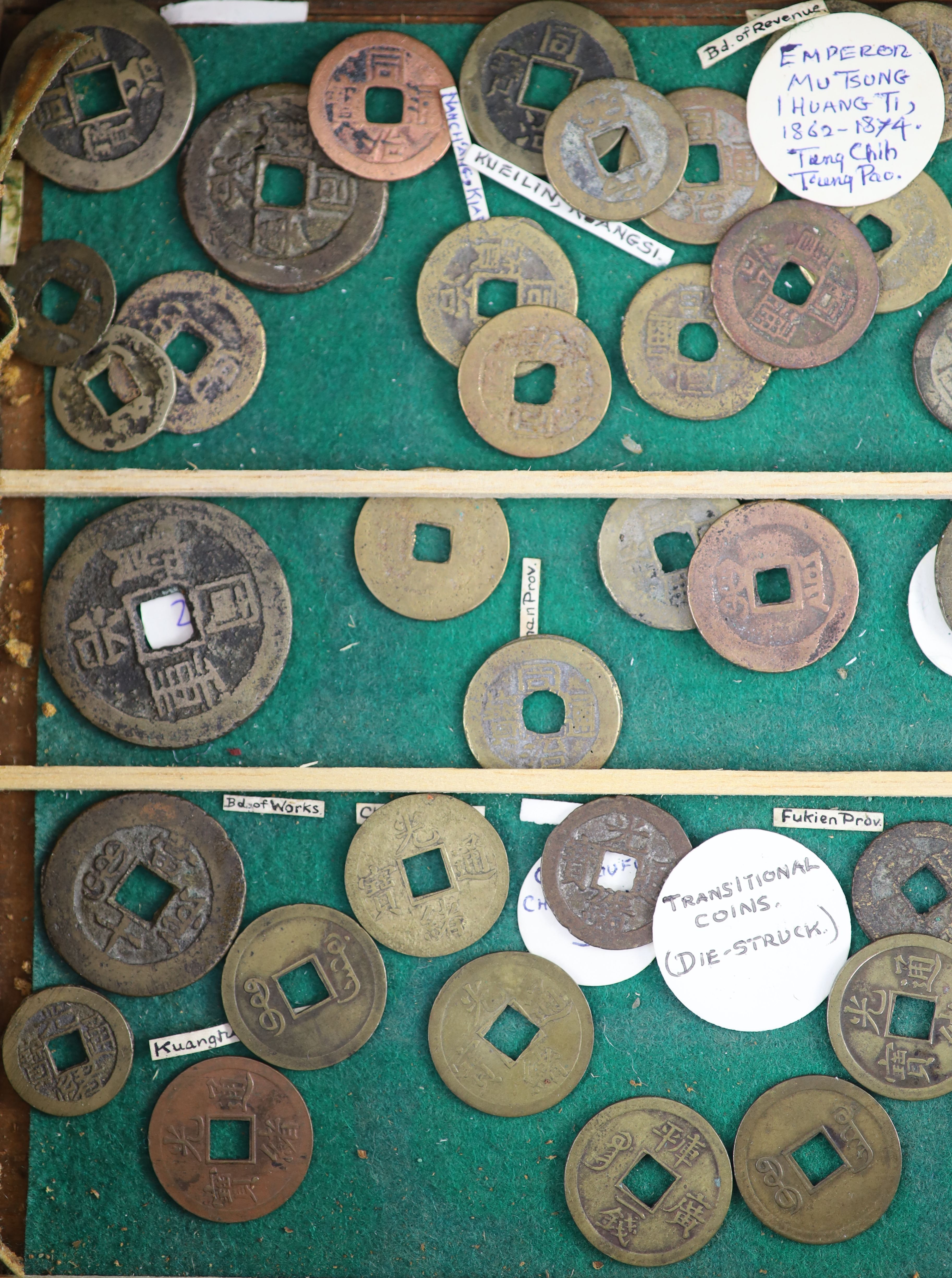 China Empire, a group of 68 bronze and copper cash, Tongzhi, Guangxu and Xuantong period (1862-1912)